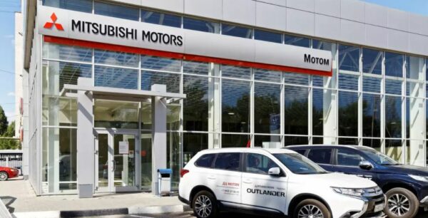 Mitsubishi Motors Payoff Overnight Address