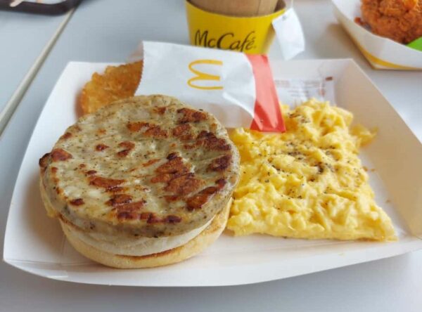 HowTo Order McDonald’s Breakfast
