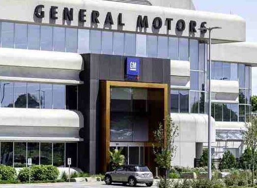 GM Financial Payoff Address