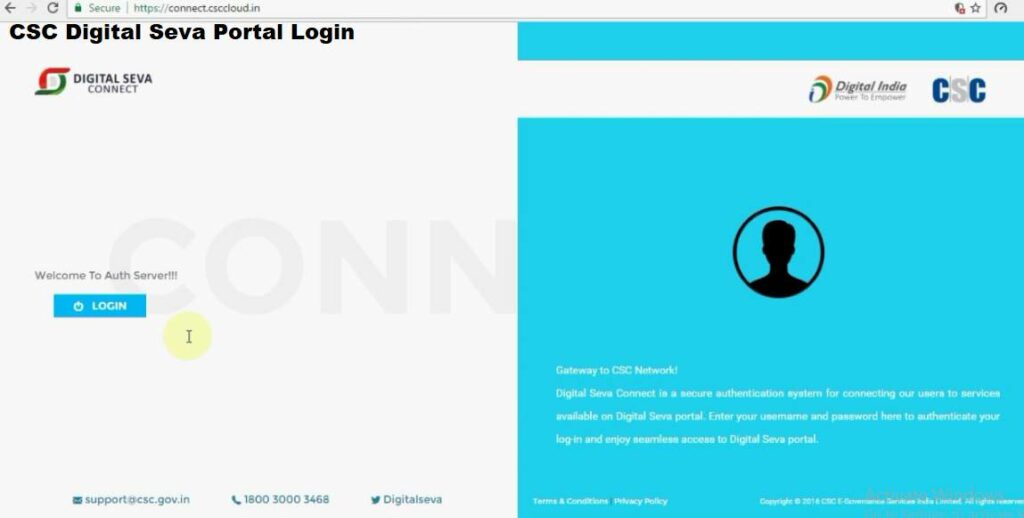 CSC Digital Seva Portal Login