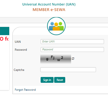 UAN, password and captcha to sign in
